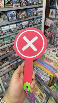 无磁铁