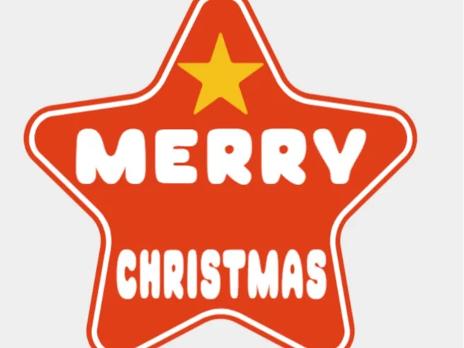 Merry Christmas Star 