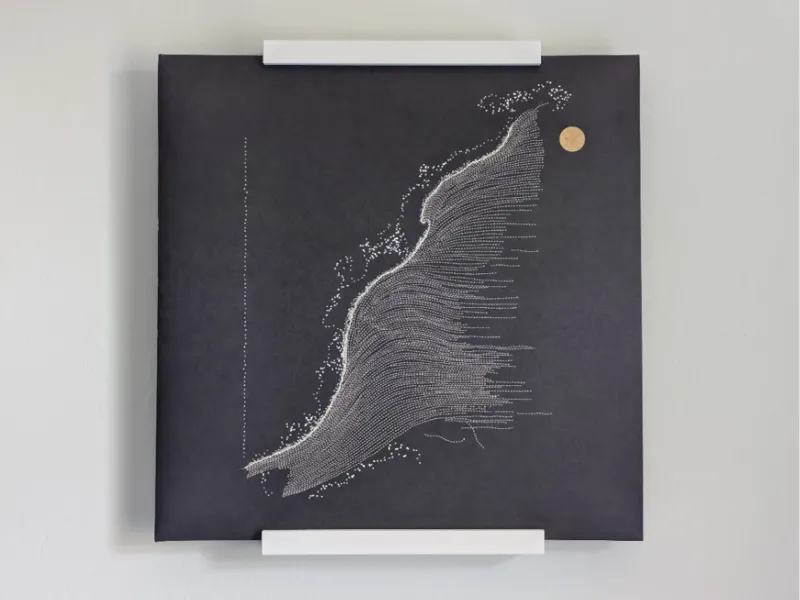 Vinyl Holder