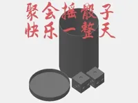 0.16mm 层高, 2 层墙, 15% 填充