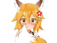 Lithophane Senko-san — photo 2