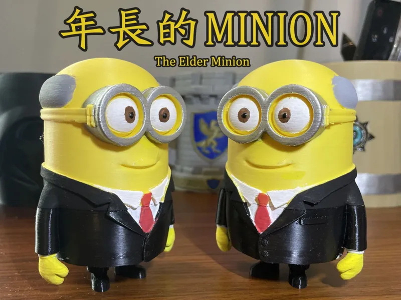 The elder Minion |年長的小黄人|小小兵