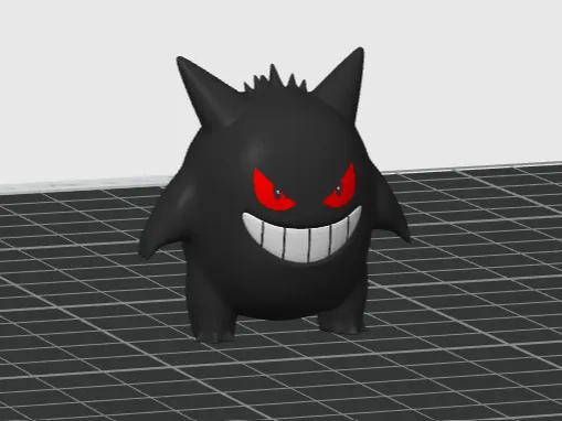 ゲンガー gengar AMS