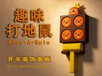 PETG 5盘