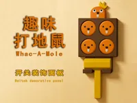 PLA 5盘
