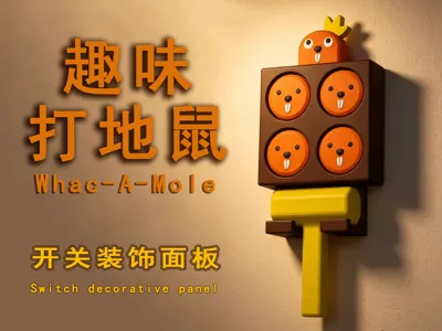Fun Whac-A-Mole - Switch Decorative Panel - Light Switch Decoration
