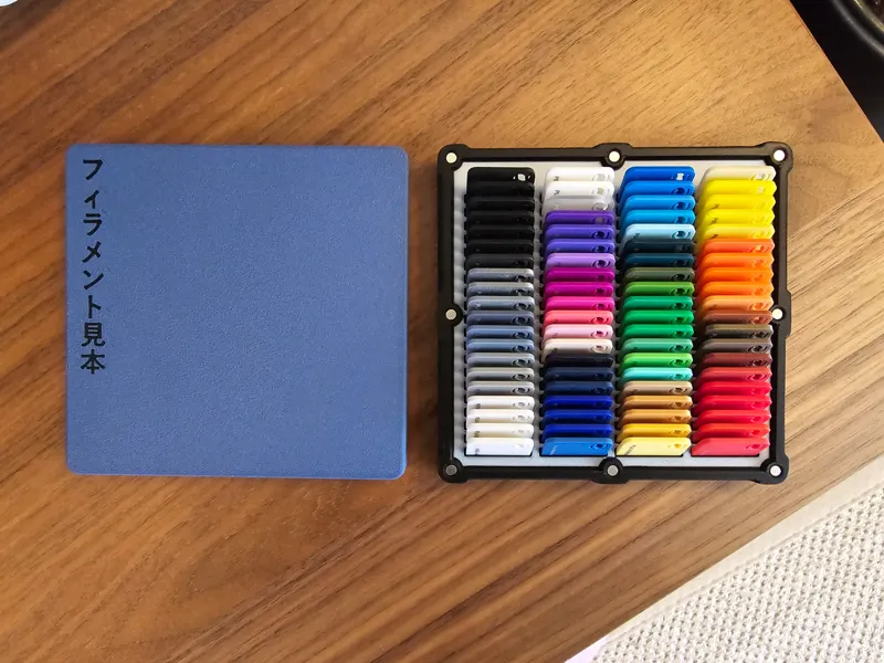 Japanese inspired Swatch Box