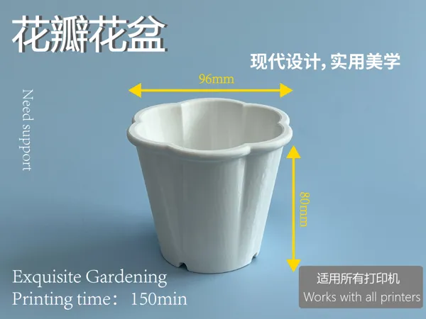 https://makerworld.bblmw.com/makerworld/model/US2f09a84b675859/design/2025-07-14_355191555fcbd8.jpg