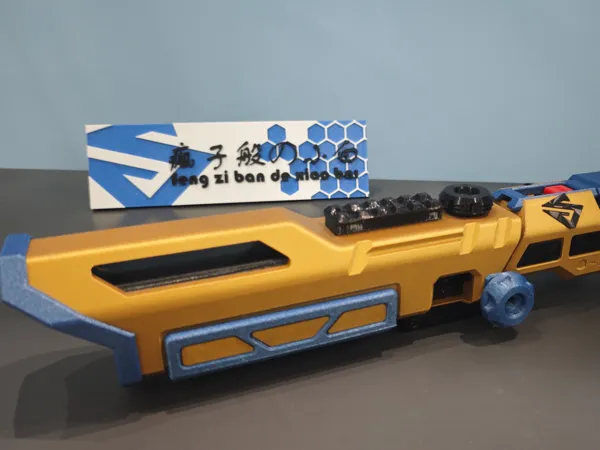 https://makerworld.bblmw.com/makerworld/model/US2f0b4742afbe65/design/2024-08-25_14a1aedb881cf.jpg