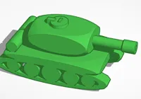 Char (figurine) — photo 3