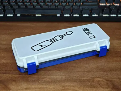 Longsa Electric Screwdriver and Bit Storage Box