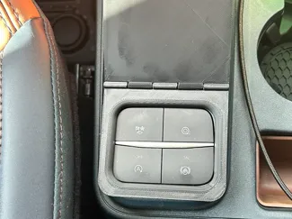 Ford Maverick Center button Cover