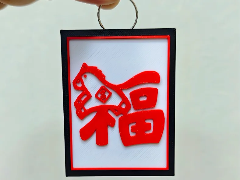 福牌可穿绳可加环