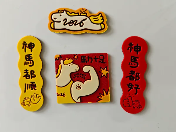 https://makerworld.bblmw.com/makerworld/model/US2f22bc663aae9e/design/9e56ab2a48c3438c.jpg