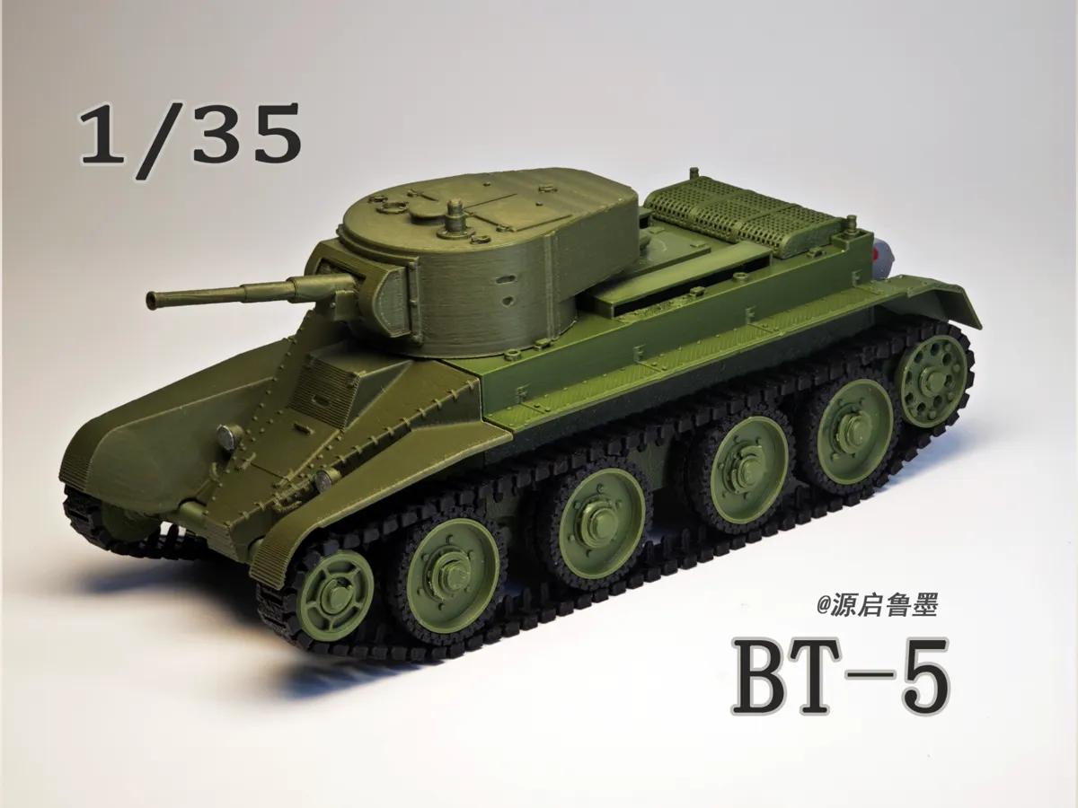 Wheeled Tank Model Soviet BT-5 Fast Tank 1/35 Suspension Turret Fully Articulated - Free ...