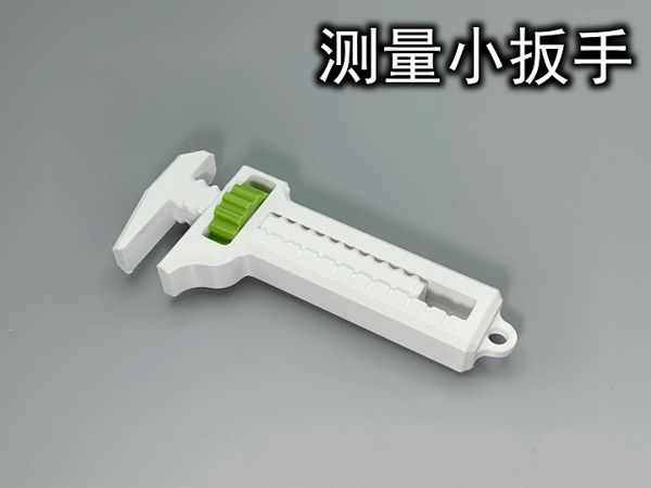 https://makerworld.bblmw.com/makerworld/model/US2f23cb53eac127/design/2024-12-30_7c6a101901c91.gif