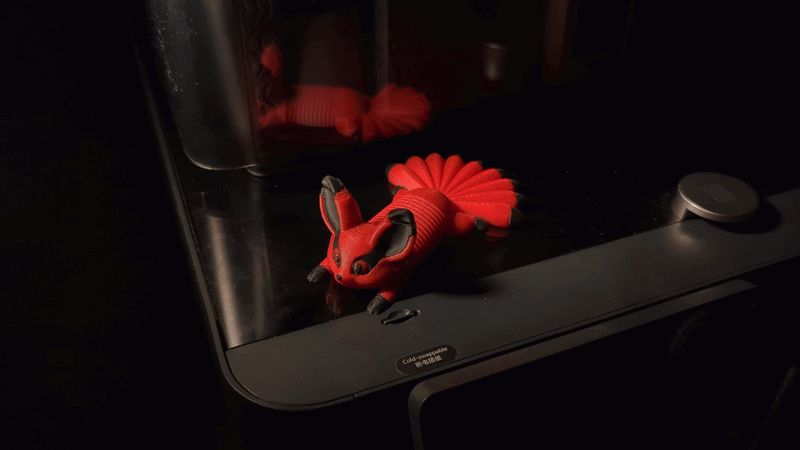 Miniatura 1 do modelo 3D Flexi Mini Kurama [Spring]