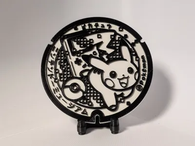 CBNP-382 Pikachu