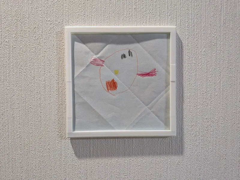 Origami Frame