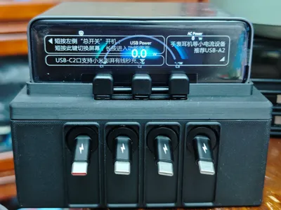BULL 140W Charging Station Retractable Cable Box
