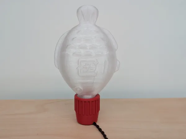 https://makerworld.bblmw.com/makerworld/model/US2f3f55126cbf17/design/2024-11-15_de07e1b56e54f.jpg