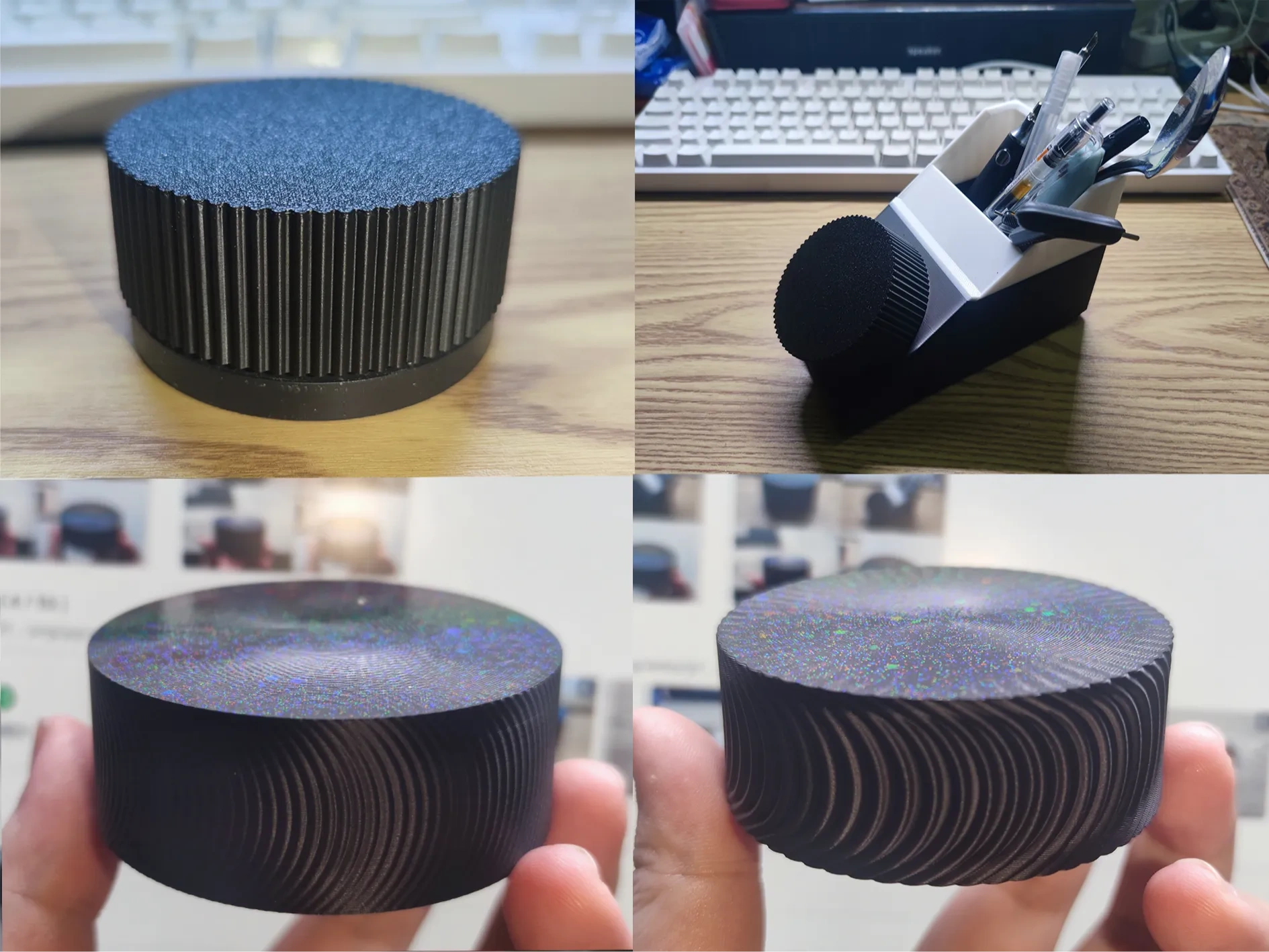 屏幕挂灯控制器外壳罩