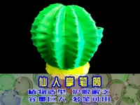 0.2mm 层高, 4 层墙, 15% 填充