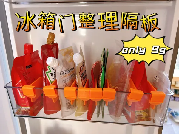 https://makerworld.bblmw.com/makerworld/model/US2f66d077c4a134/design/520eab0e-ed1b-42c1-9aab-987405c3296b.webp