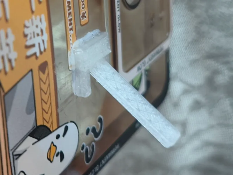 10分钟打印一个1克的小巧手机支架