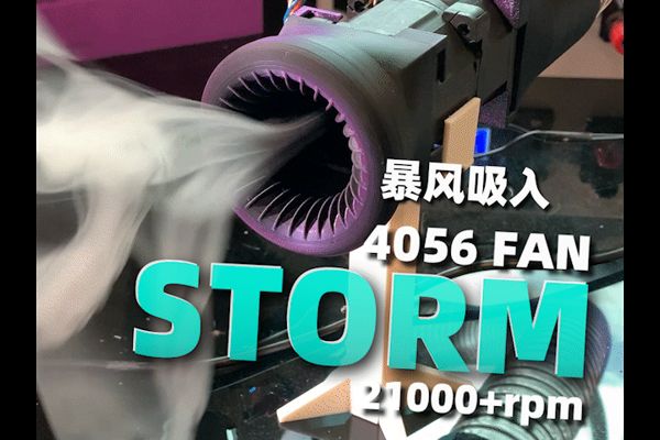 https://makerworld.bblmw.com/makerworld/model/US2f6cc12619fa54/design/62febfa8-70a0-4813-8f14-64afae8d269f.gif