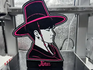 Jinu Lightbox
