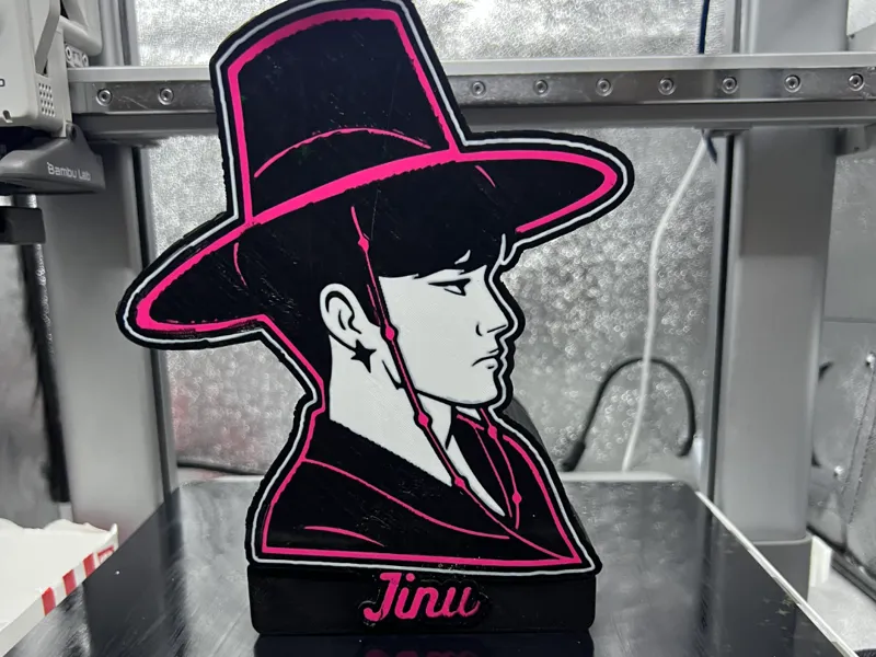 Jinu Lightbox