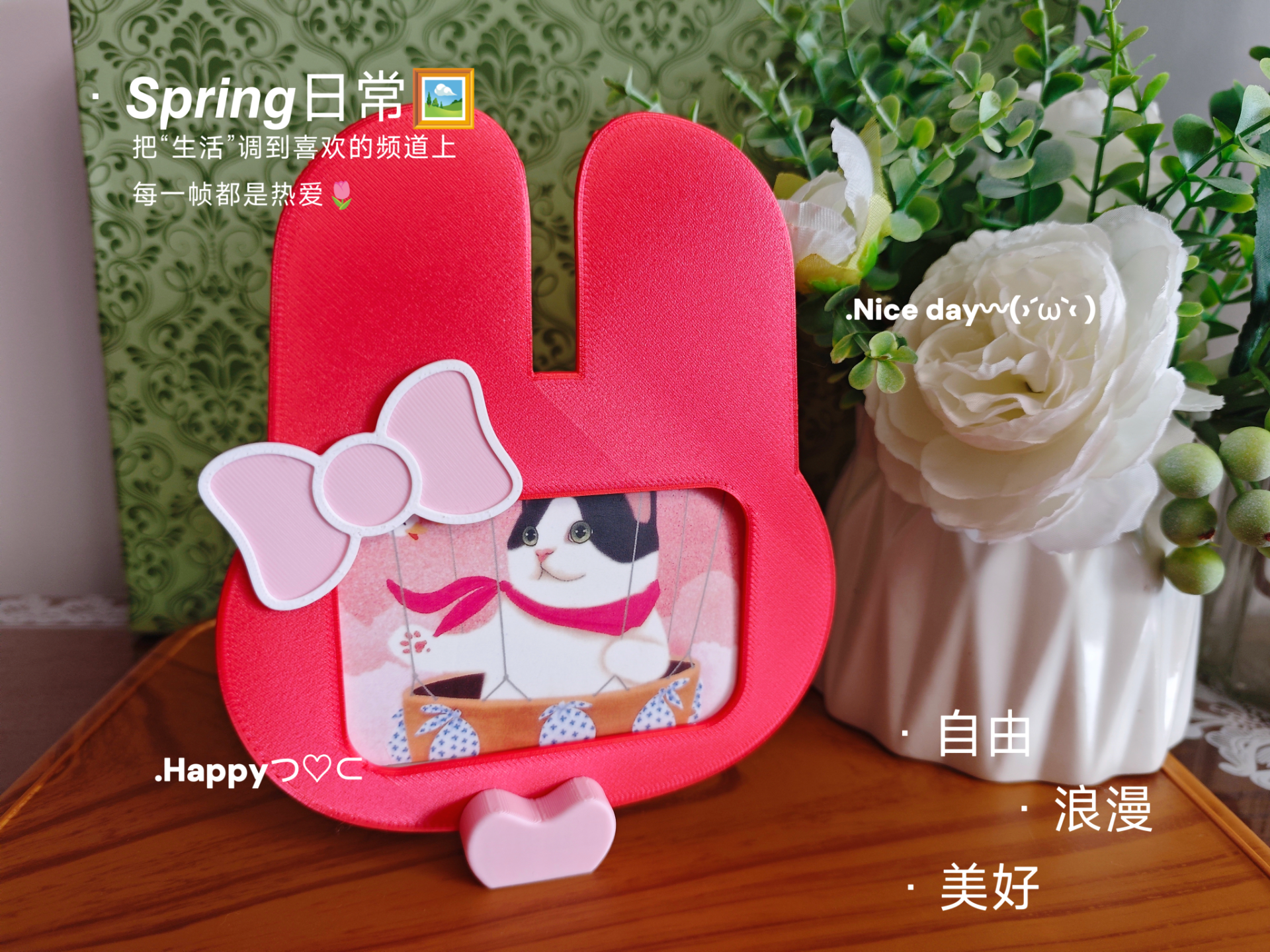 美乐蒂卡通相框  可爱相框 桌面相框 兔子蝴蝶结