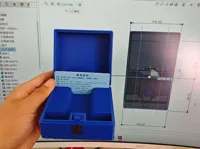 双色打印