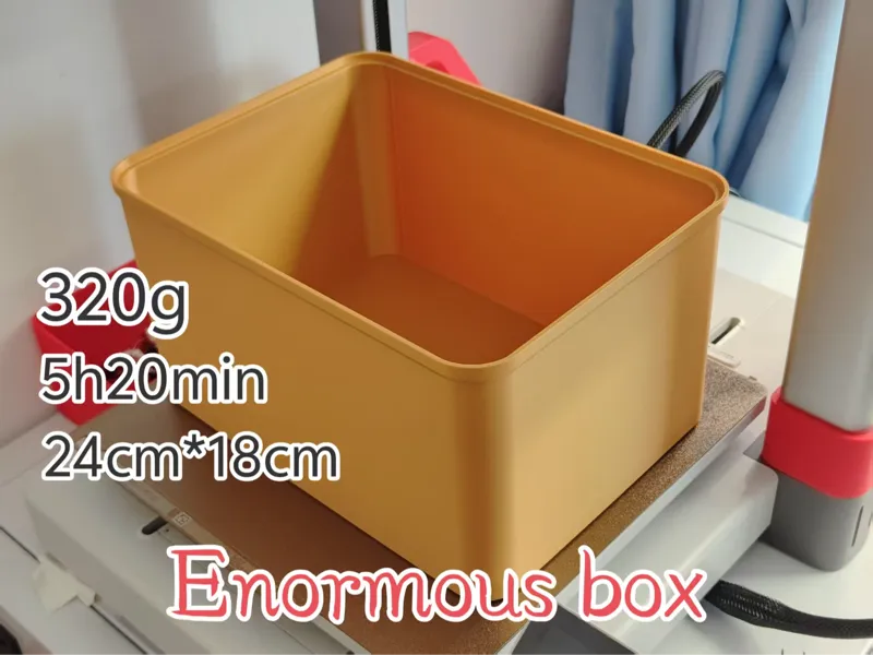 Enormous Box-巨大化收纳盒