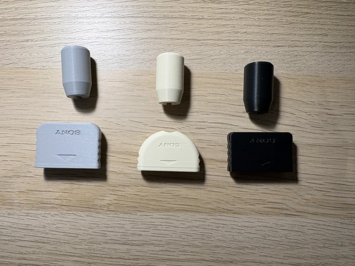 Cache-câble PS5 rétro esthétique