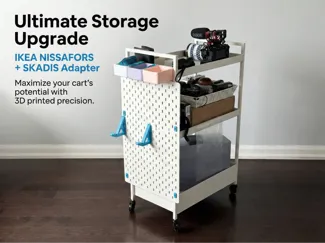 最好用的IKEA NISSAFORS-SKADIS 小推车洞洞板适配器
