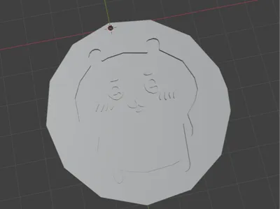 chiikawa keychain