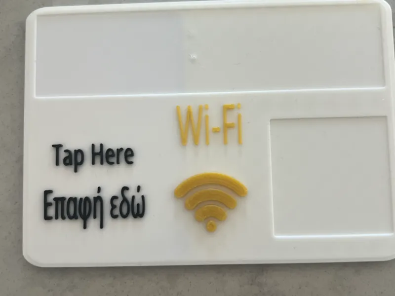 wifi nfc /QR code design 