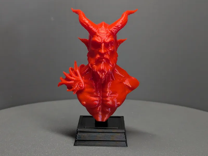 Demon Lord Bust | 70mm