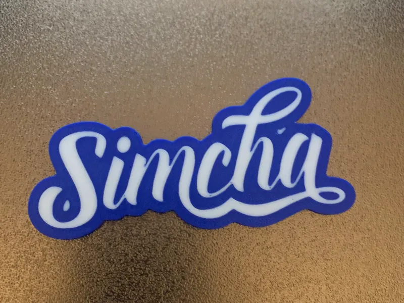 Camp Simcha Logo