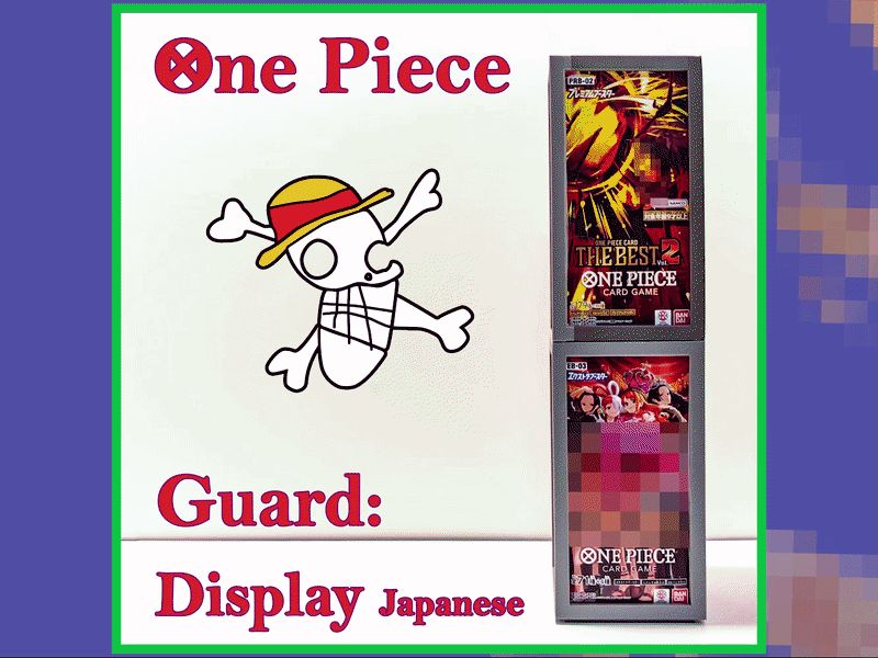 Guard One Piece Display Japanisch
