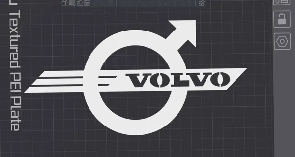 Ancien logo Volvo
