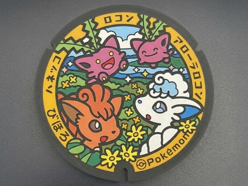 Decoración Hoppio & Vulpix & Vulpix Alola