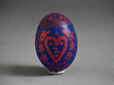 Decorative Folk Easter Egg