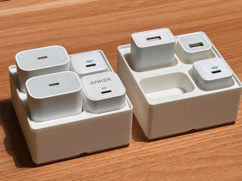 Gridfinity USB Charger Organizer –  (2×2)