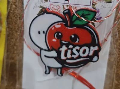 Funny keychain Martisor