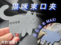 0.2mm 层高, 2 层墙, 15% 填充，108mm和135mm