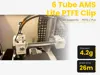 Ams Lite Clip - PLA