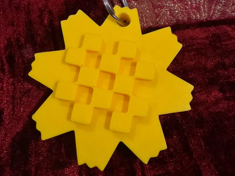 Alarfaj Flower keychain - kuwait